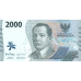(429) ** PNew (PN162-PN164) Indonesia - 1000-5000 Rupiah Year 2022 (3 Notes)